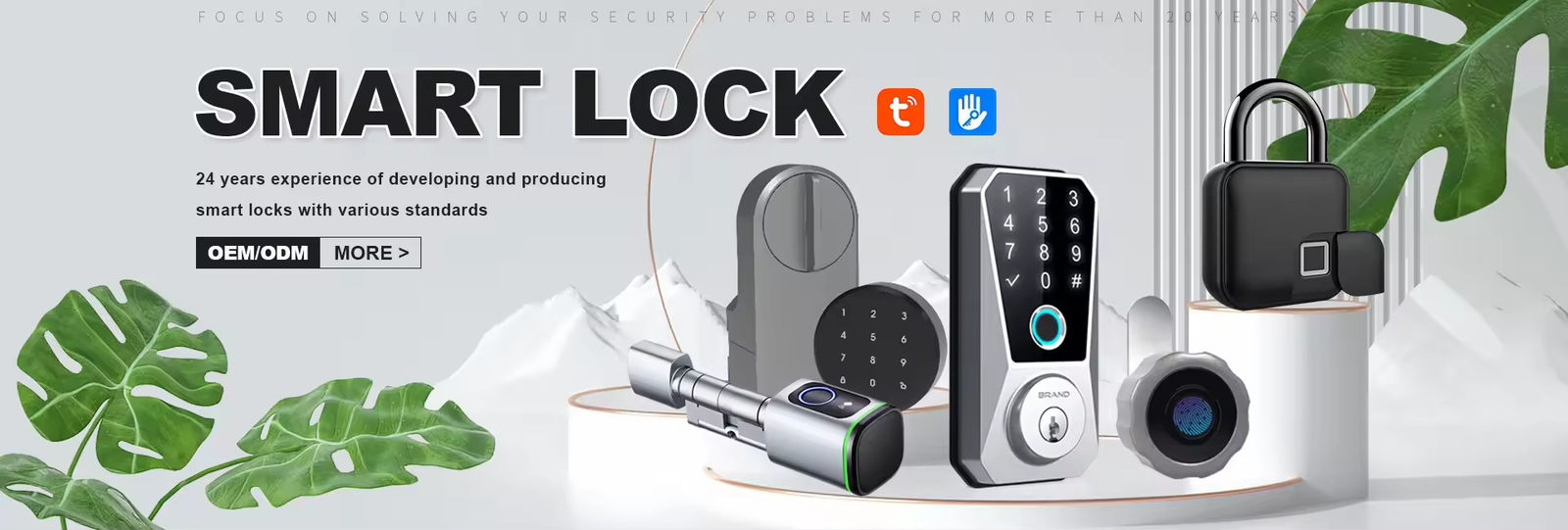 指紋スマートロック