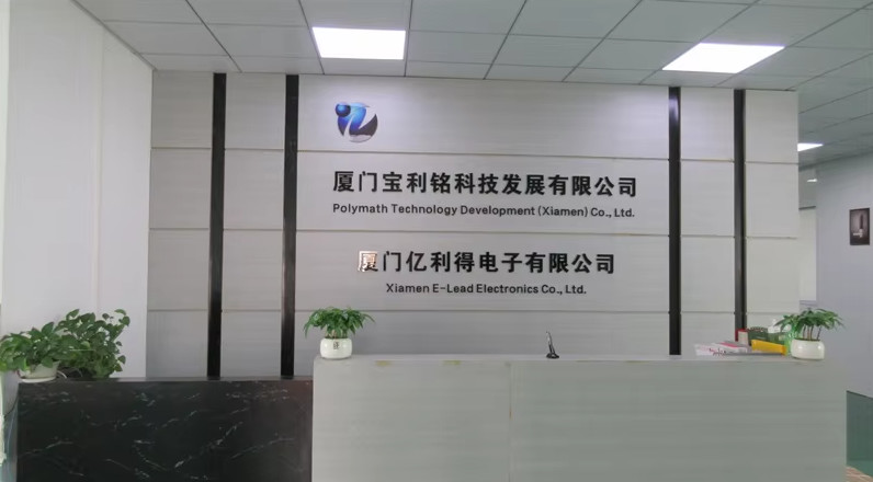 中国 Xiamen Eleader Electronics Co., Ltd. 会社概要