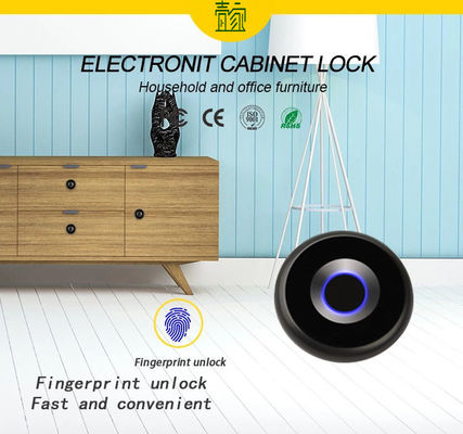 スマートロック 鍵のない箱 家具 ドラワー デスク 電子指紋 解錠 オフィス